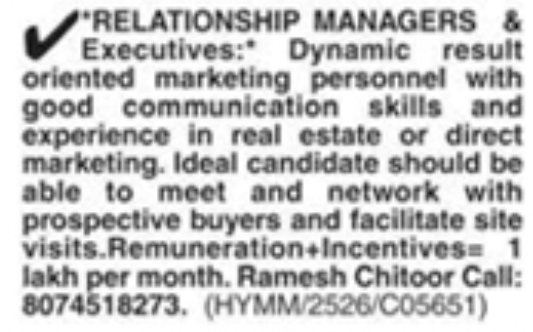 Hiring Relationship Managers and Executives