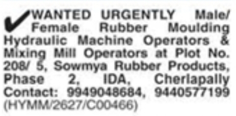 Hiring Rubber Moulding Hydraulic Machine Operators & Mixing Mill Operators
