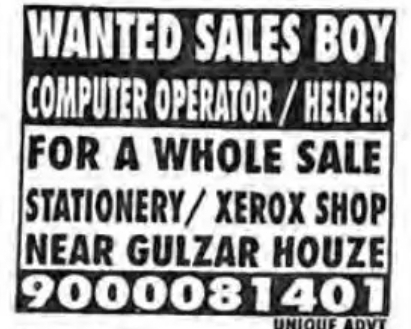 Hiring: Sales, Computer Operator & Helpers