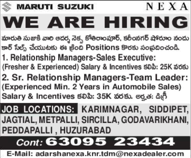 Hiring Sales Executive & Team Leader - Maruti Suzuki Nexa
