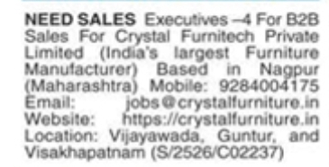 Hiring Sales Executive