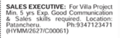 Hiring Sales Executive