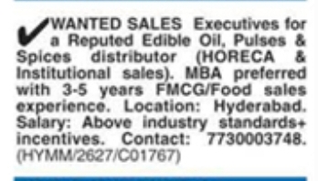 Hiring: Sales Executive