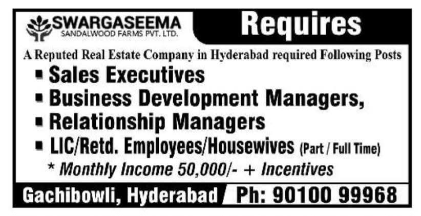 Hiring Sales & Management Roles at Swargaseema Sandalwood Farms