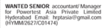 Hiring: Senior Accountant / Manager
