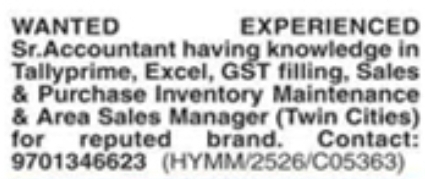 Hiring Senior Accountant