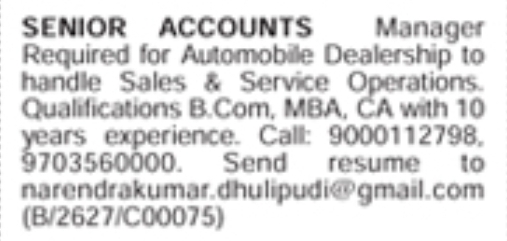 Hiring Senior Accounts Manager
