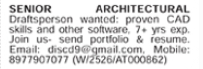 Hiring Senior Architectural Draftsperson