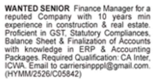 Hiring Senior Finance Manager