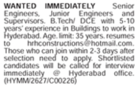 Hiring Senior/ Junior Engineers & Supervisors