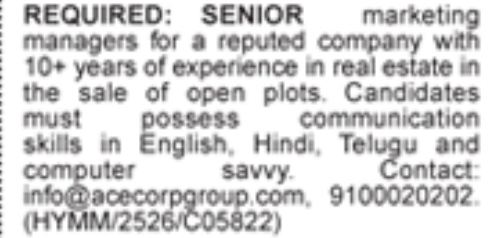 Hiring Senior Marketing Managers