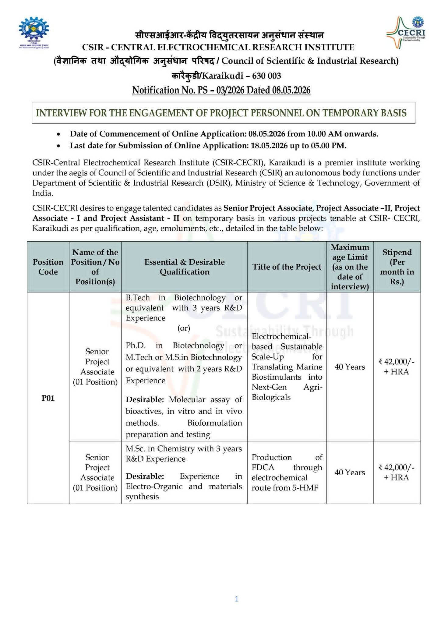 Hiring: Senior Project Associates at CSIR-CECRI, Karaikudi
