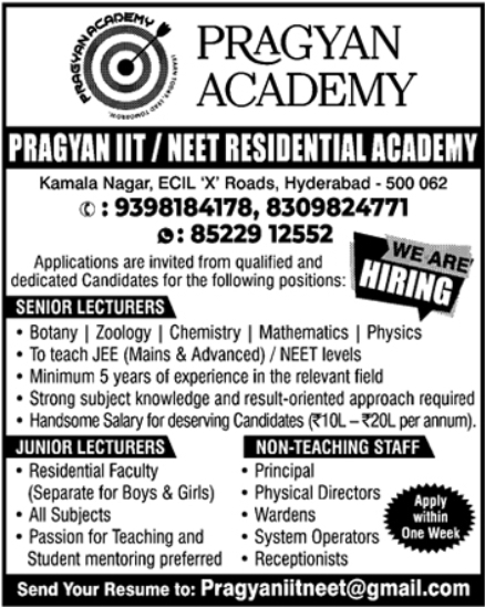 Hiring Senior & Junior Lecturers & Non-Teaching Staff