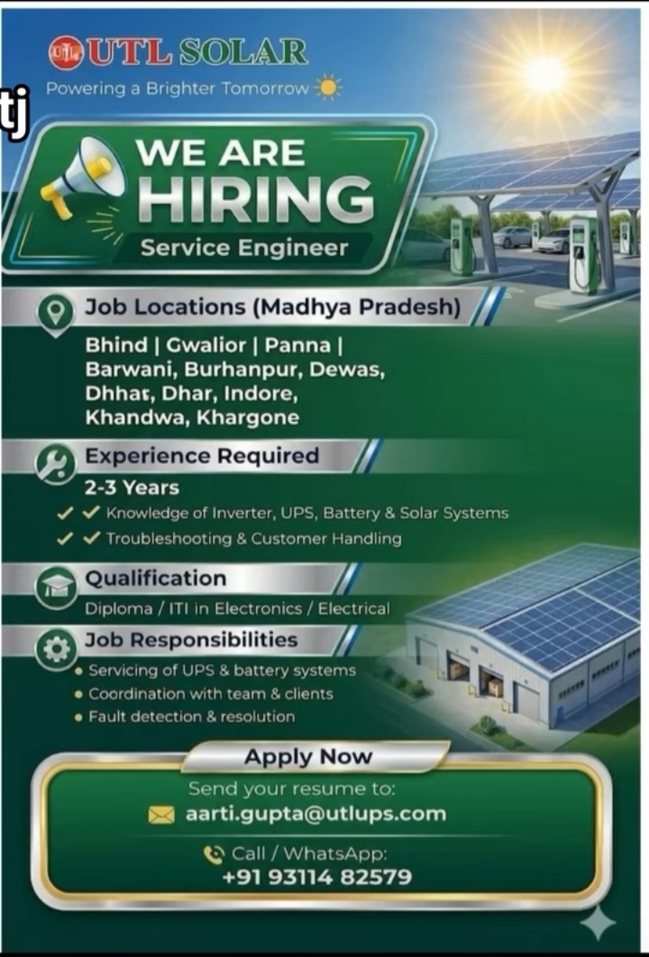 Hiring Service Engineers