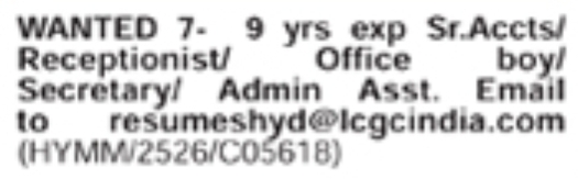 Hiring Sr. Accountant, Receptionist, & Admin Roles