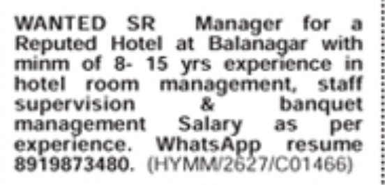 Hiring: SR Manager at Reputed Hotel