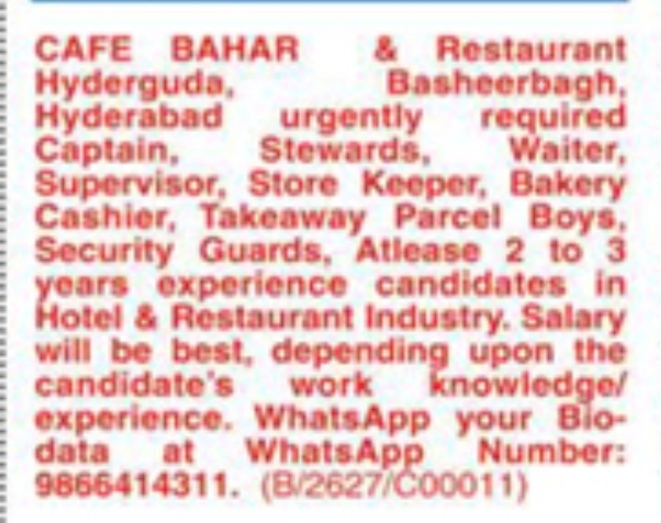 Hiring Staff At Cafe Bahar & Restaurant