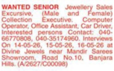 Hiring: Staff Openings at Divine Jewels