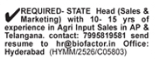 Hiring State Head (Sales & Marketing)