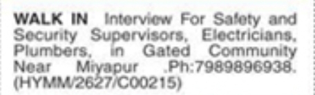 Hiring Supervisors, Electricians, and Plumbers