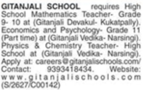 Hiring Teachers At Gitanjali School