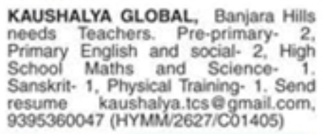 Hiring: Teachers at Kaushalya Global, Banjara Hills