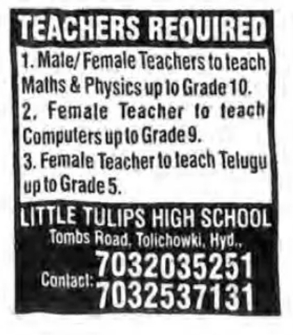 Hiring Teachers at Little Tulips High School