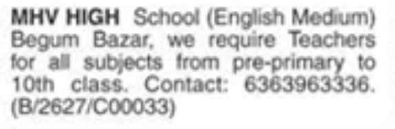 Hiring Teachers At MHV High School