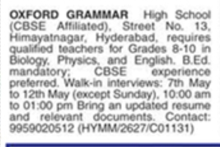 Hiring Teachers at Oxford Grammar High School