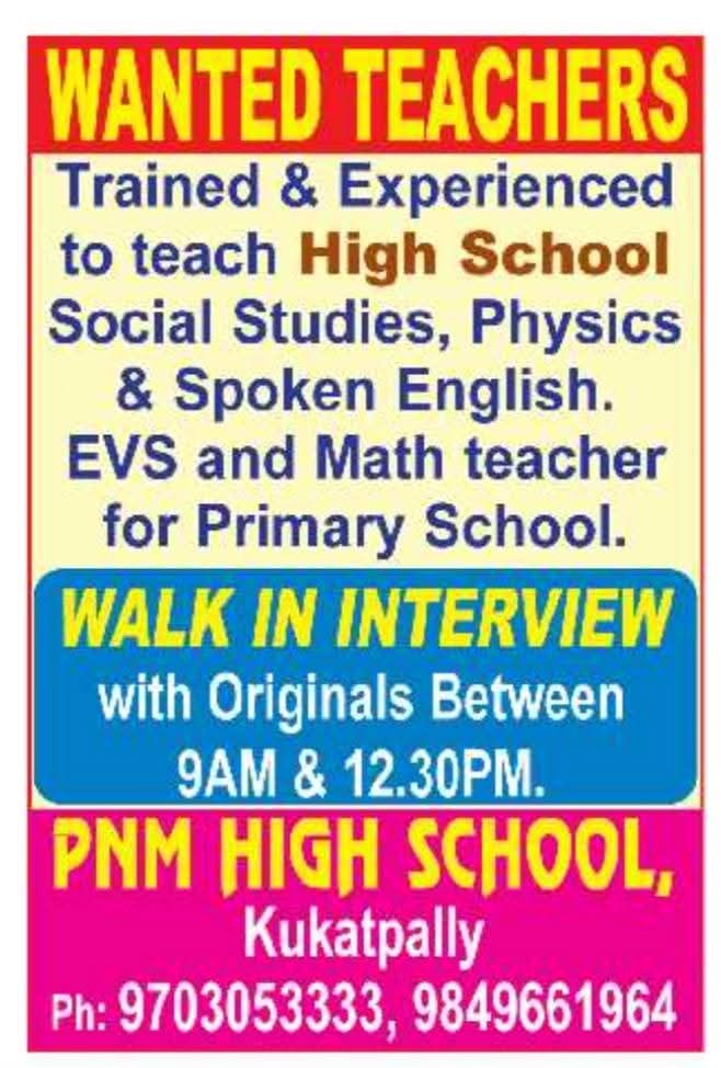 Hiring Teachers at PNM High School