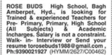Hiring Teachers At Rose Buds High School