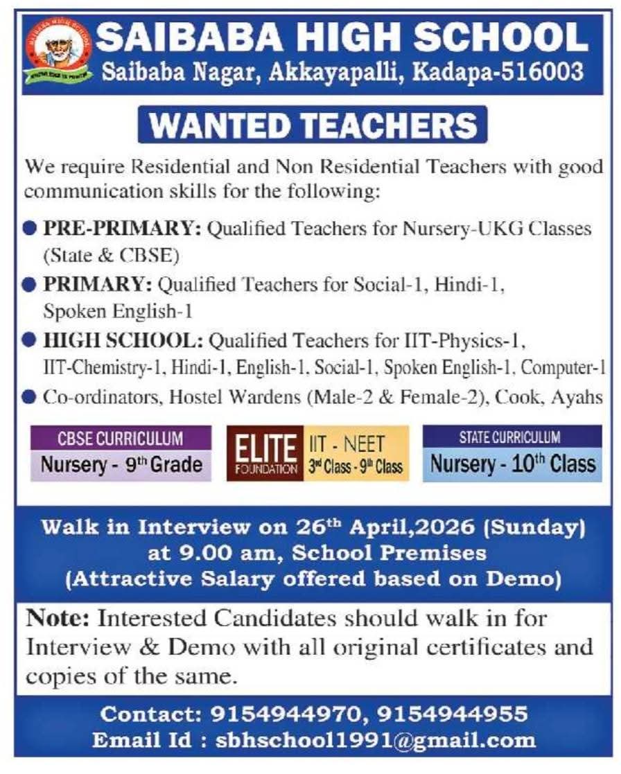 Hiring Teachers At Saibaba High School