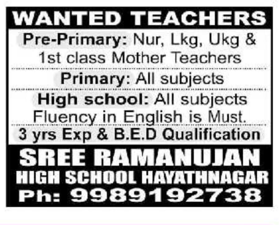 Hiring Teachers At Sree Ramanujan High School