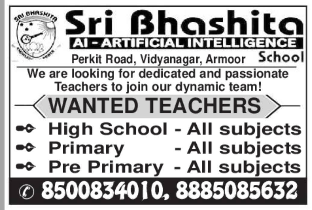 Hiring Teachers At Sri Bhashita AI School
