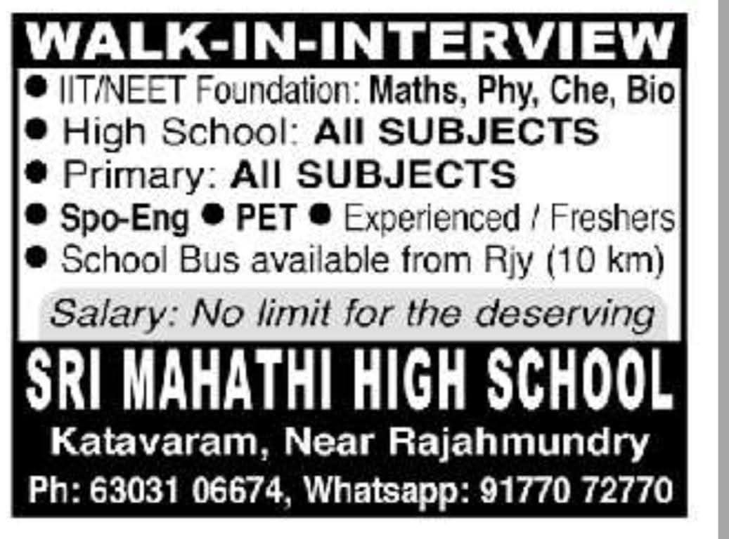 Hiring Teachers At Sri Mahathi High School