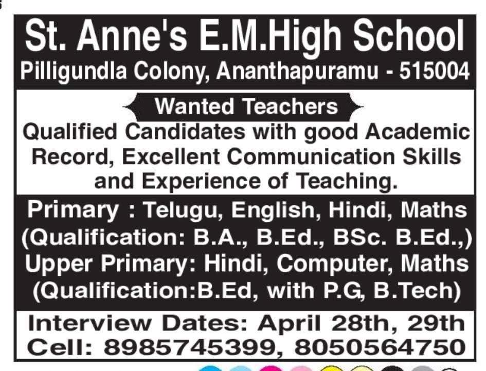 Hiring Teachers At St. Anne's E.M. High School