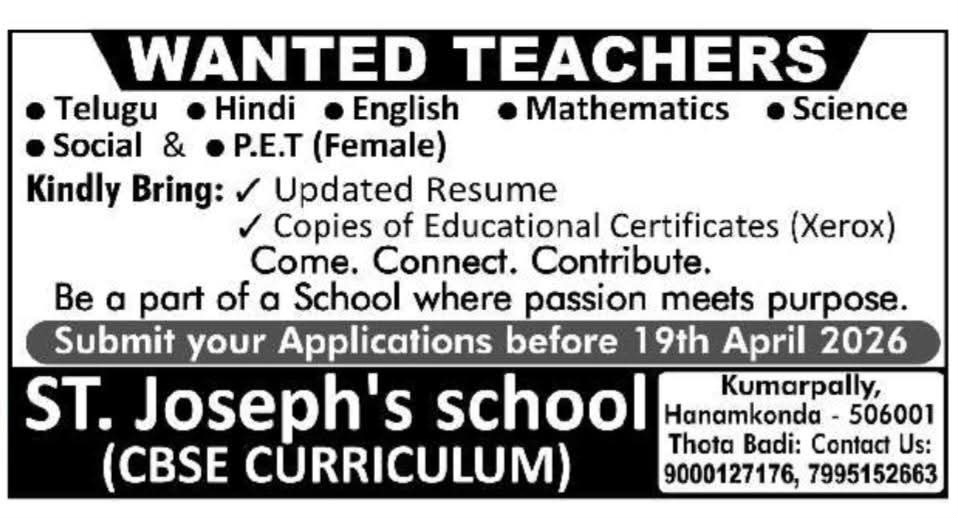 Hiring Teachers At St. Joseph's School