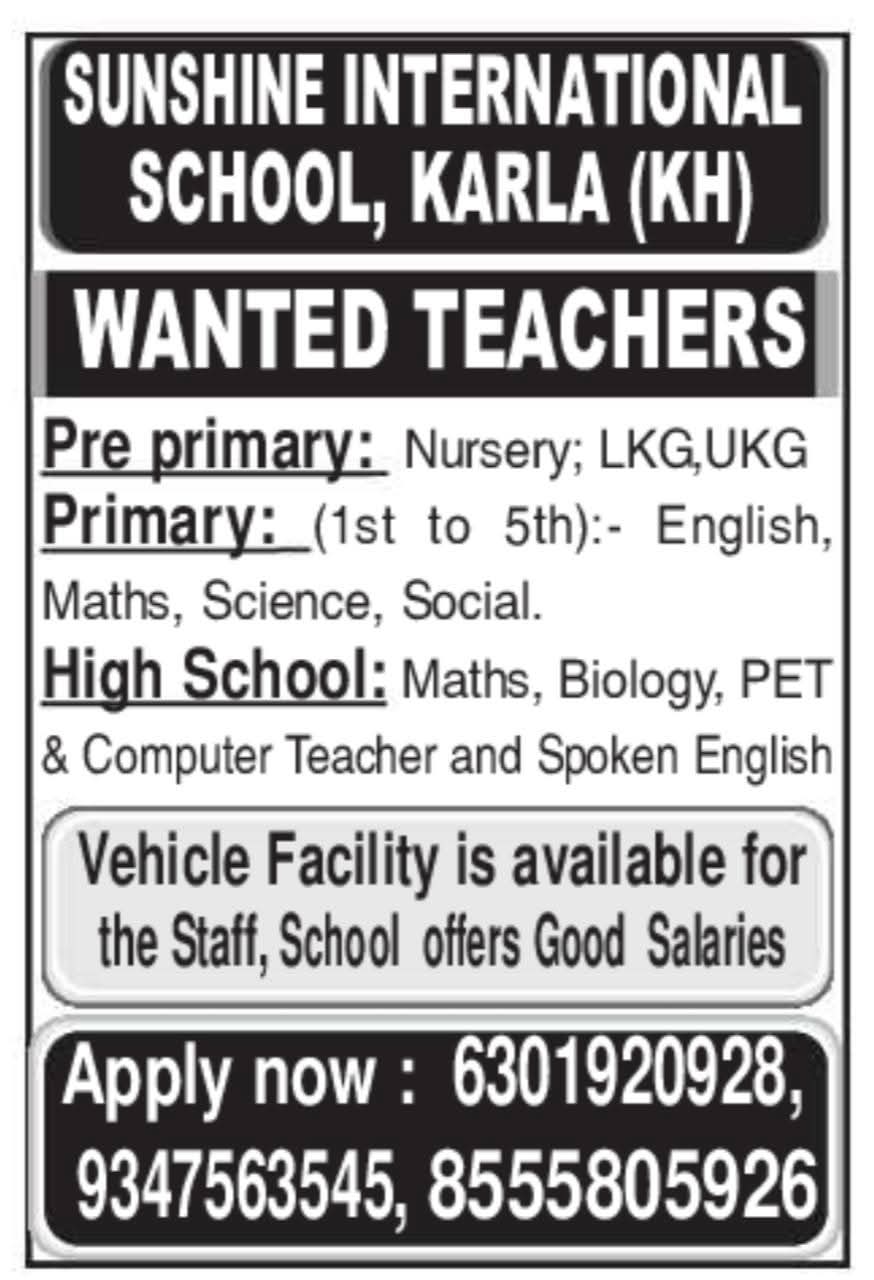 Hiring Teachers At Sunshine International School