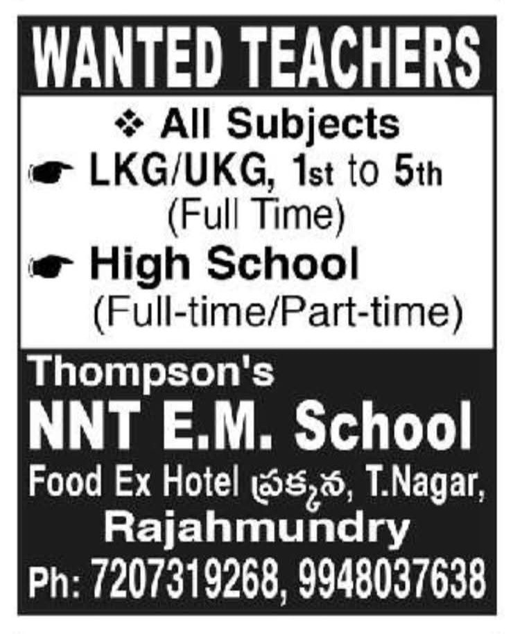 Hiring Teachers At Thompson's NNT E.M. School