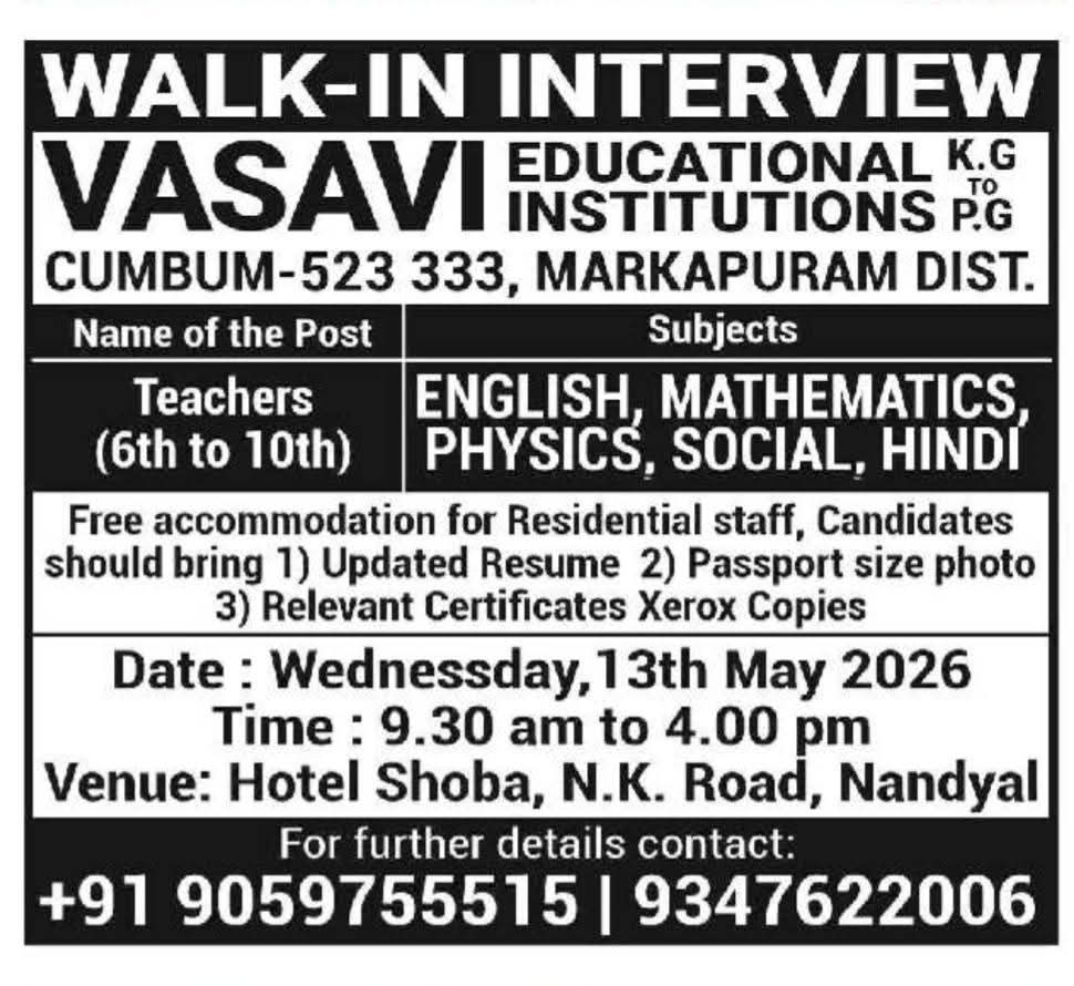 Hiring Teachers at Vasavi Educational Institutions