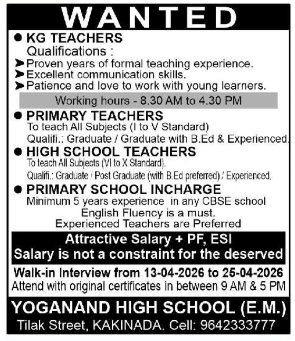 Hiring Teachers At Yoganand High School