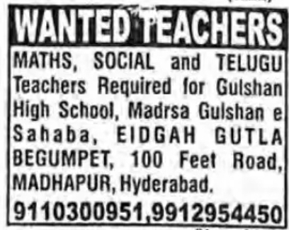 Hiring Teachers in Madhapur