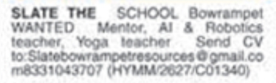 Hiring: Teachers & Mentors at Slate The School