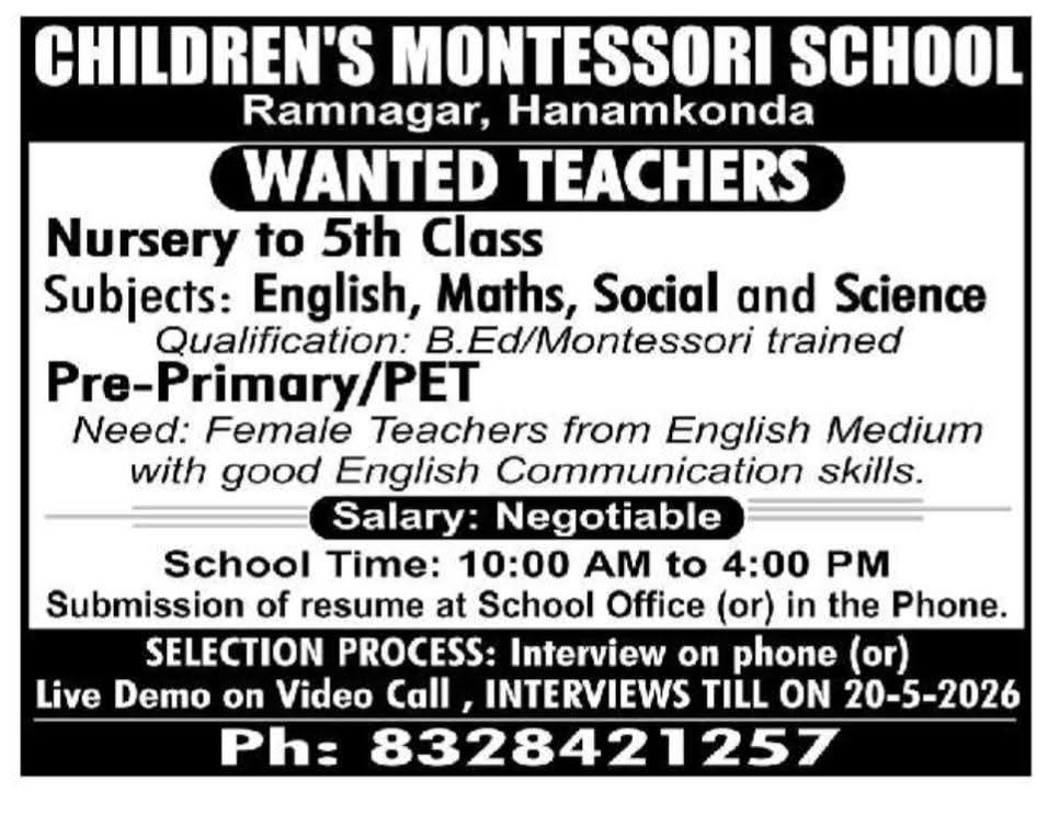 Hiring Teachers & PET at Children's Montessori School