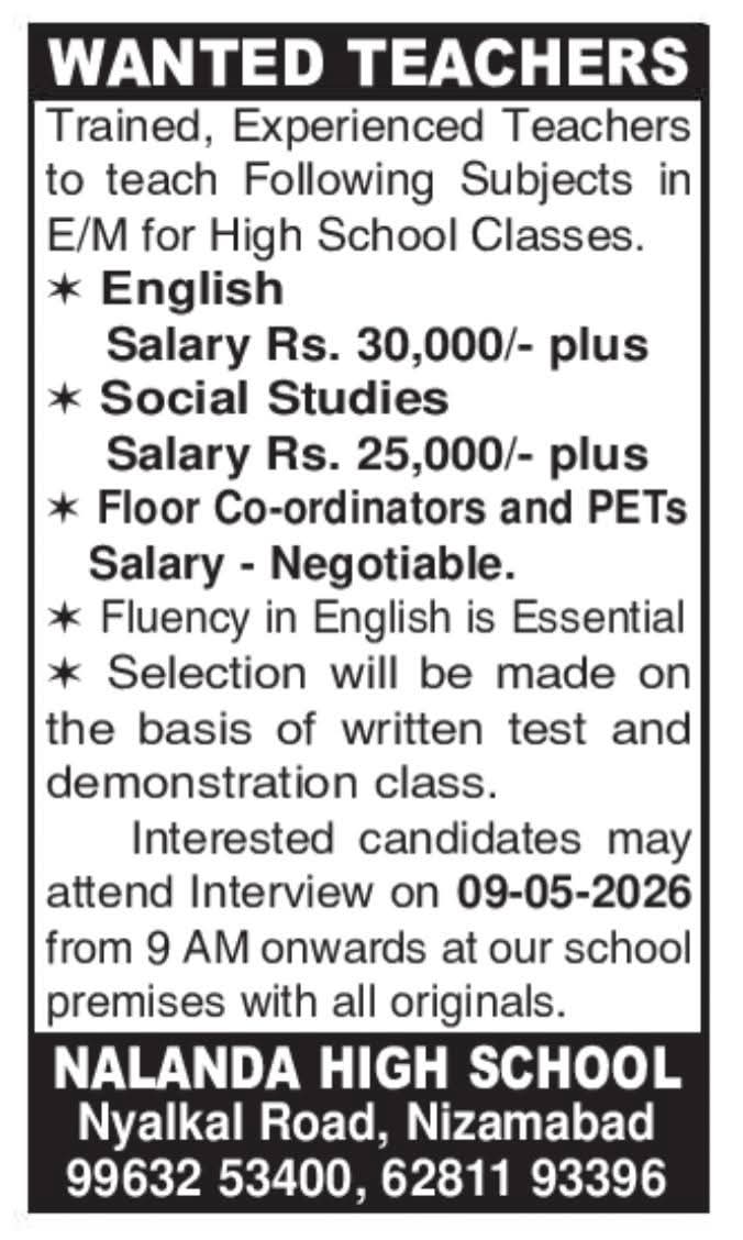 Hiring Teachers & Staff at Nalanda High School