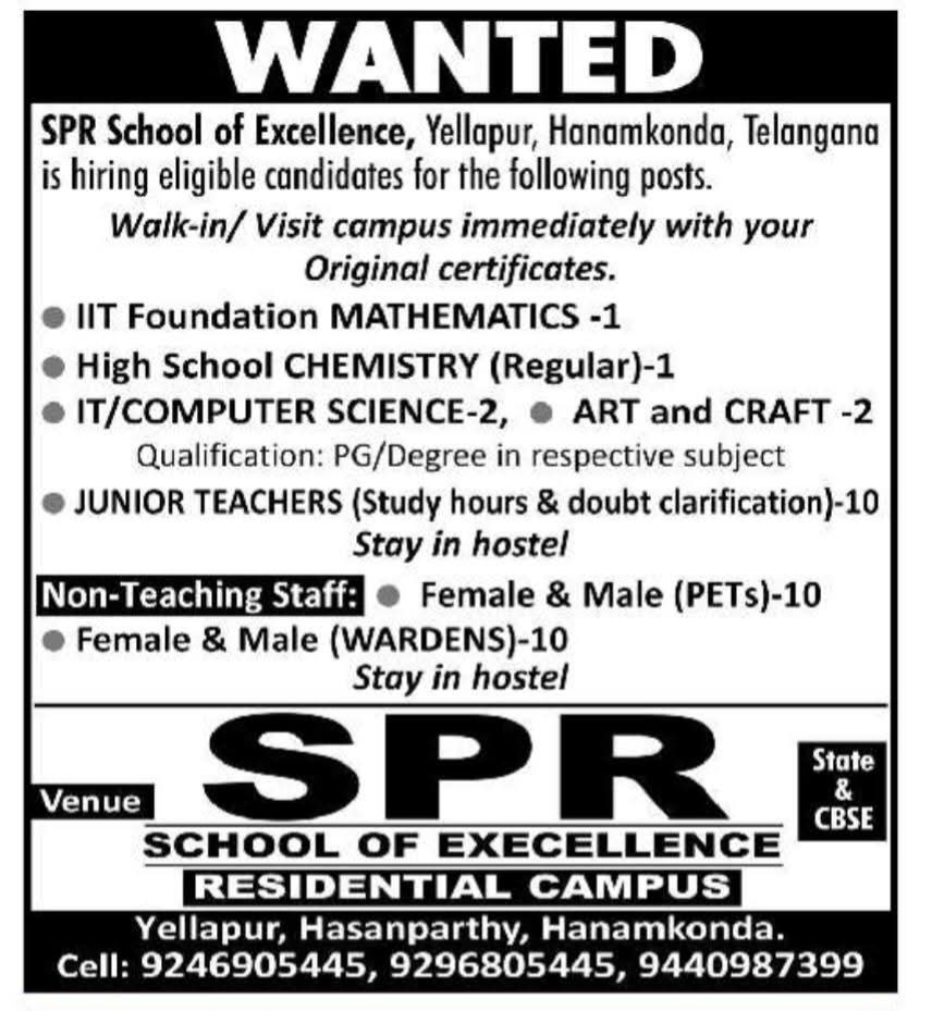 Hiring: Teachers & Staff at SPR School of Excellence
