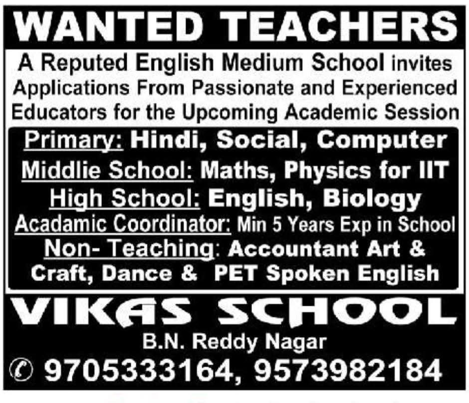 Hiring Teachers & Staff at Vikas School