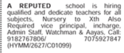 Hiring Teachers, Vice Principal & Support Staff