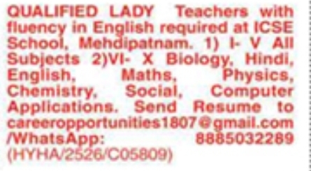 Hiring Teachers