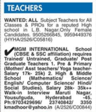 Hiring Teachers